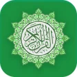 Holy Quran - Quran Offline MP3