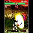 Icon of program: ACA NEOGEO SAMURAI SHODOW…