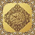 Programın simgesi: MisharyQuran Read and lis…