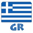 Ícone do programa: Elliniká Radiófona