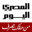 Symbol des Programms: AlMasryAlyoum