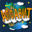 Ikona programu: Russian alphabet letter g…