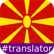 Macedonian English Translator