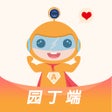 Ikona programu: 阿童目-园丁端