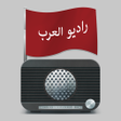 Programın simgesi: Radio Arabic