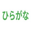 Иконка программы: YouTube Kana
