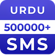 程序图标：urdu poetry-sad poetry in…