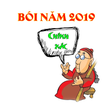 プログラムのアイコン：Xem Bói 2019 Chính Xác Nh…