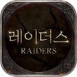 Icon of program: 레이더스