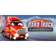 Hard Truck: 18 Wheels of Steel