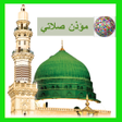プログラムのアイコン：Muezzin My Prayer 2021