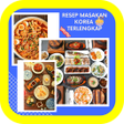 Ikona programu: Resep Masakan Korea Terle…