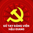 프로그램 아이콘: Sổ tay Đảng viên Hậu Gian…