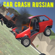プログラムのアイコン：Car Crash Russian
