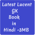 程序图标：Lucent GK Book in HD - 20…