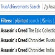 TrueAchievements Search