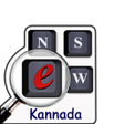 プログラムのアイコン：Kannada eNews Paper