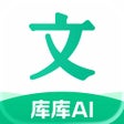 Ikona programu: 百度文库-专业文档总结报告资料库