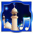 Icon of program: Muslim Ringtones Free