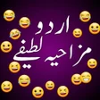 Ikona programu: Funny Status Funny Poetry