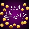 Funny Status Funny Poetry