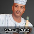 Icon of program: اغاني هجوله وحزينه بدون ن…