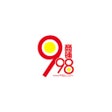 Ikona programu: 998商铺网