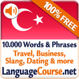 程序图标：Learn Turkish Words Free
