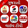 Icon of program: Gujarati News live TV
