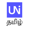 Ikona programu: Unicode to Tamil