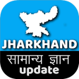 プログラムのアイコン：Jharkhand GK