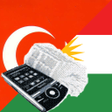 程序图标：Turkish Kurdish Dictionar…