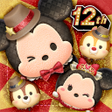 程序图标：LINE: Disney Tsum Tsum