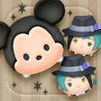 Icon of program: LINE: Disney Tsum Tsum