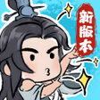 程序图标：咻咻封神