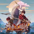 프로그램 아이콘: Twin Blades of the Three …