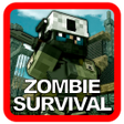 プログラムのアイコン：100 Days Zombie Survival …