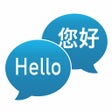 Ícone do programa: Instant Translator Pro