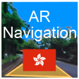 OFFLINE-HongKong AR Navigation
