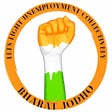 Icon of program: Bharat Jodo