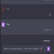 Ikona programu: ChatGPT++