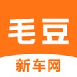 程序图标：毛豆新车网-低首付开新车