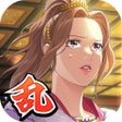 Ikona programu: キングダム 乱 -天下統一への道-