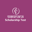 プログラムのアイコン：Dakshana Scholarship Test