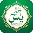 プログラムのアイコン：Surah Yaseen read  listen