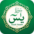 Ícone do programa: Surah Yaseen read  listen