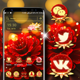 أيقونة البرنامج: Rose Flower Glare Launche…