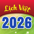 程序图标：Lich van nien - Tu vi 201…