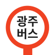Ikona programu: 광주버스 - 광주시 버스로