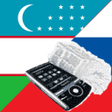 Icon of program: Russian Uzbek Dictionary